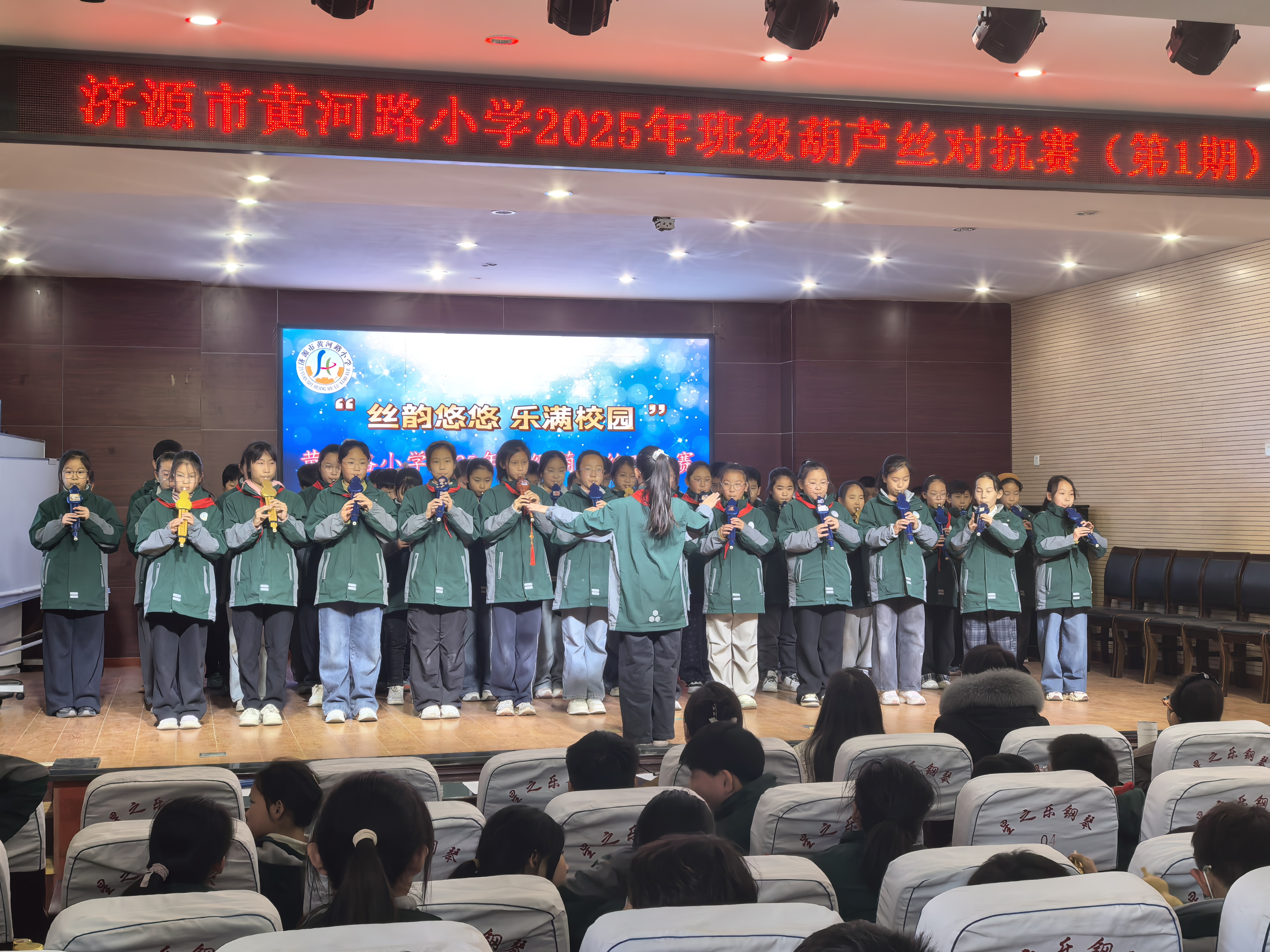 新闻-济源网开元棋牌教育(图1) 新闻-济源网开元棋牌教育(图1)